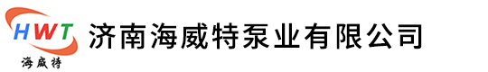 東莞市雪福狼服飾有限公司|專注高檔羊絨定制
